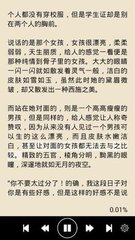 陕西快3官方官网